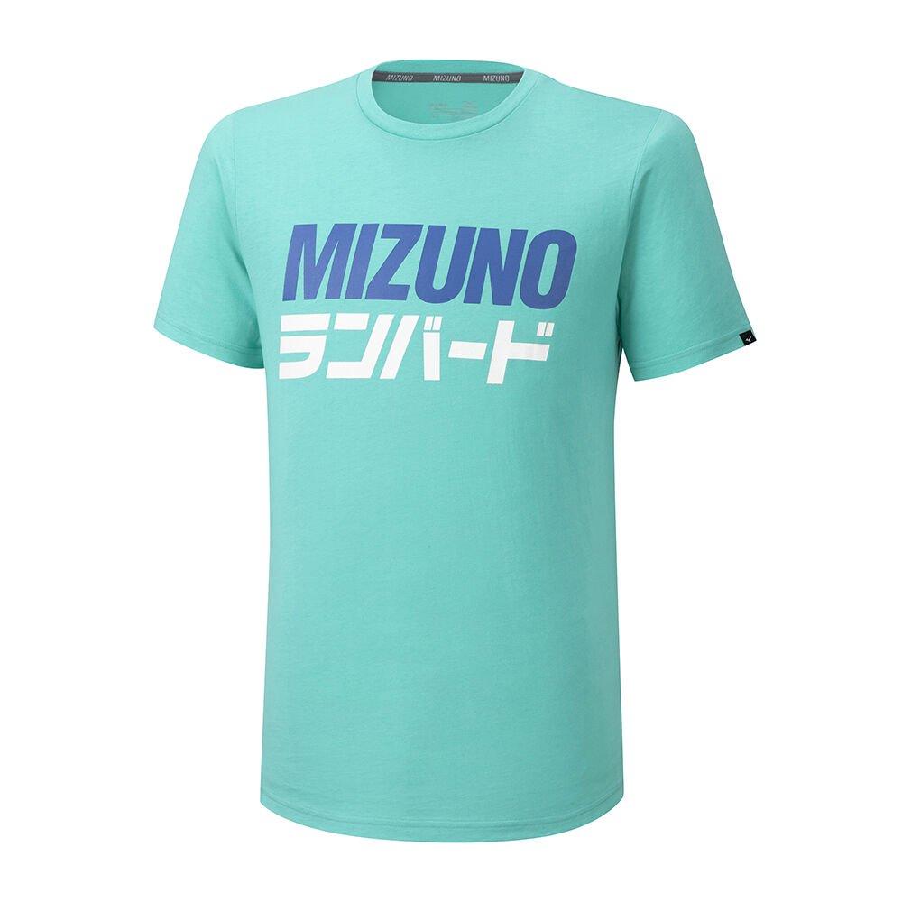 Men's Mizuno T-Shirts Mustard Mizuno Runbird Apparel - K2GA000336